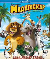 Мадагаскар [Blu-ray] / Madagascar