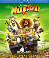 Мадагаскар 2 [Blu-ray] / Madagascar: Escape 2 Africa