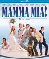 Мамма MIA! [Blu-ray] / Mamma Mia!