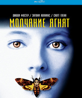 Молчание ягнят [Blu-ray] / The Silence of the Lambs