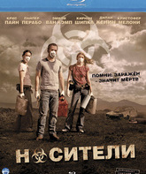 Носители [Blu-ray] / Carriers