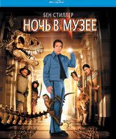 Ночь в музее [Blu-ray] / Night at the Museum