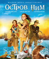Остров Ним [Blu-ray] / Nim's Island