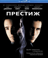 Престиж [Blu-ray] / The Prestige