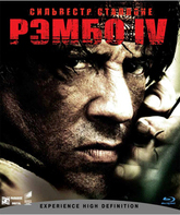 Рэмбо IV [Blu-ray] / Rambo