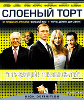 Слоеный торт [Blu-ray] / Layer Cake