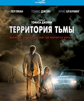 Территория тьмы [Blu-ray] / Dark Country