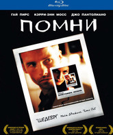 Помни [Blu-ray] / Memento