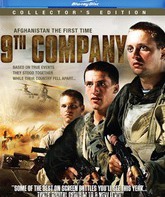 9 рота (Коллекционное издание) [Blu-ray] / 9th Company (9 rota) (Collector's Edition)