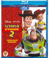 История игрушек 2 (Специальное издание) [Blu-ray] / Toy Story 2 (Special Edition)