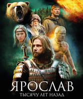 Ярослав. Тысячу лет назад [Blu-ray] / Yaroslav. Tysyachu let nazad