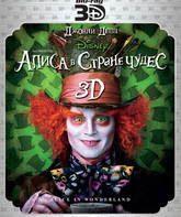 Алиса в стране чудес (3D) [Blu-ray 3D] / Alice in Wonderland (3D)