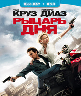 Рыцарь дня [Blu-ray] / Knight and Day