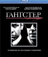 Гангстер [Blu-ray] / American Gangster