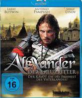 Александр. Невская битва [Blu-ray] / Alexander: The Neva Battle (Aleksandr. Nevskaya bitva)