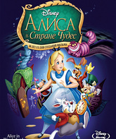 Алиса в стране чудес (Юбилейное издание) [Blu-ray] / Alice in Wonderland (60th Anniversary Edition)