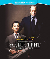 Уолл Стрит: Деньги не спят [Blu-ray] / Wall Street: Money Never Sleeps