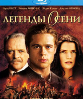 Легенды осени [Blu-ray] / Legends of the Fall