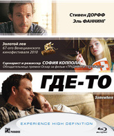 Где-то [Blu-ray] / Somewhere