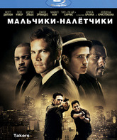 Мальчики-налетчики [Blu-ray] / Takers