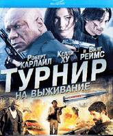 Турнир на выживание [Blu-ray] / The Tournament