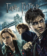 Гарри Поттер и Дары смерти: Часть 1 (2-х дисковое издание) [Blu-ray] / Harry Potter and the Deathly Hallows: Part 1 (2-Disc Edition)