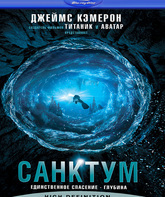 Санктум (3D) [Blu-ray 3D] / Sanctum (3D)