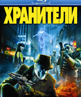 Хранители (2-х дисковое издание) [Blu-ray] / Watchmen (2-Disc Edition)