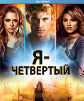 Я – Четвертый [Blu-ray] / I Am Number Four