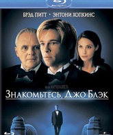 Знакомьтесь, Джо Блэк [Blu-ray] / Meet Joe Black