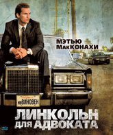 Линкольн для адвоката [Blu-ray] / The Lincoln Lawyer