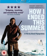 Как я провёл этим летом [Blu-ray] / How I Ended This Summer (Kak ya provyol etim letom)