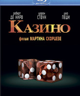 Казино [Blu-ray] / Casino