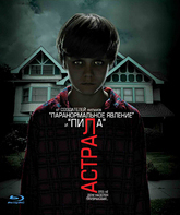 Астрал [Blu-ray] / Insidious