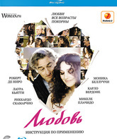 Любовь: Инструкция по применению [Blu-ray] / Manuale d'amore (Manual of Love)