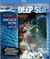 Красное море: Релакс видео (Часть 2) [Blu-ray] / Deep Sea: Relax (Part 2)