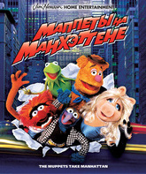 Маппеты на Манхэттене [Blu-ray] / The Muppets Take Manhattan