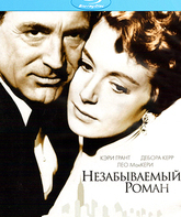 Незабываемый роман [Blu-ray] / An Affair to Remember