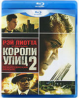 Короли улиц 2 [Blu-ray] / Street Kings 2: Motor City