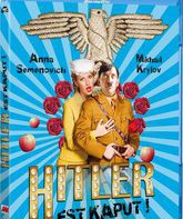 Гитлер капут! [Blu-ray] / Hitler's Kaput!