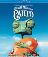 Ранго [Blu-ray] / Rango