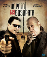 Дорога без возврата [Blu-ray] / Road of No Return