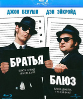 Братья Блюз [Blu-ray] / The Blues Brothers