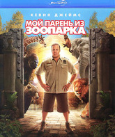 Мой парень из зоопарка [Blu-ray] / Zookeeper