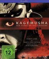 Кагемуся: Тень воина [Blu-ray] / Kagemusha
