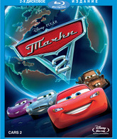 Тачки 2 (2-х дисковое издание) [Blu-ray] / Cars 2 (2-Disc Edition)