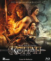 Конан-варвар [Blu-ray] / Conan the Barbarian