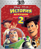 История игрушек 2 (3D) [Blu-ray 3D] / Toy Story 2 (3D)