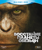 Восстание планеты обезьян [Blu-ray] / Rise of the Planet of the Apes