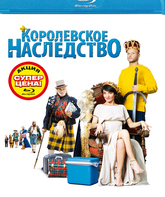 Королевское наследство [Blu-ray] / King Guillaume